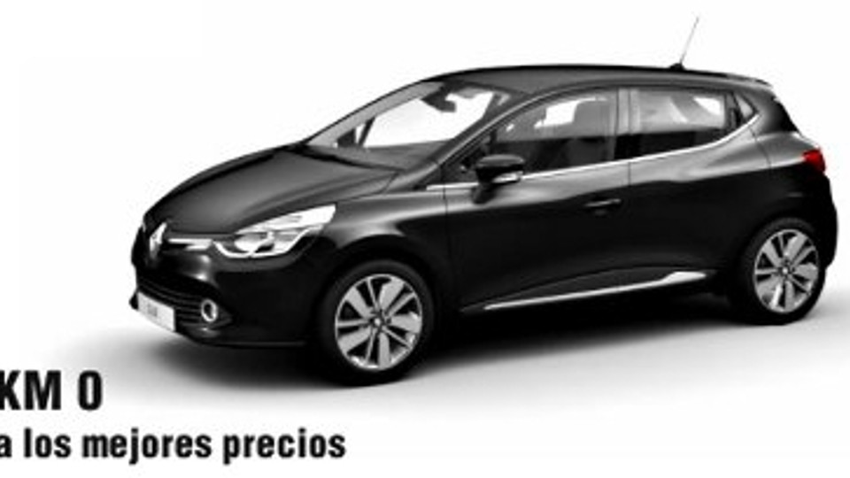 Coches de km 0 en Ourense