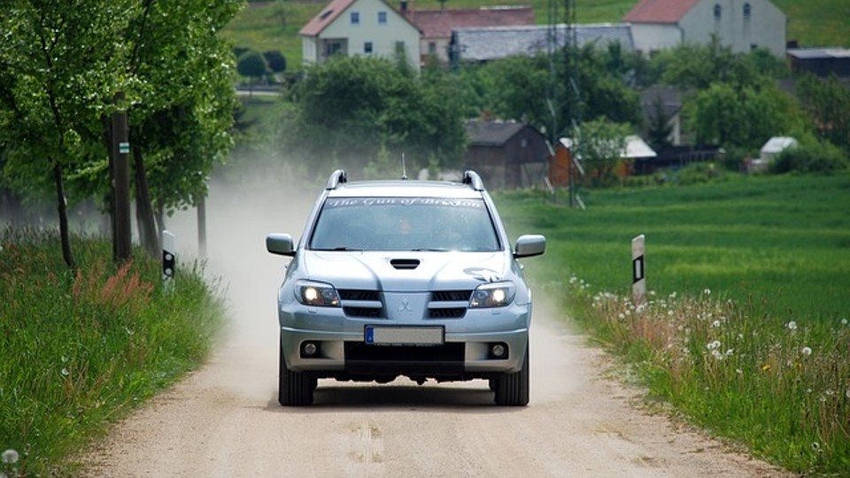 Mitsubishi comenzó su andanza en 1870, aunque el logo no se registró  hasta 1914