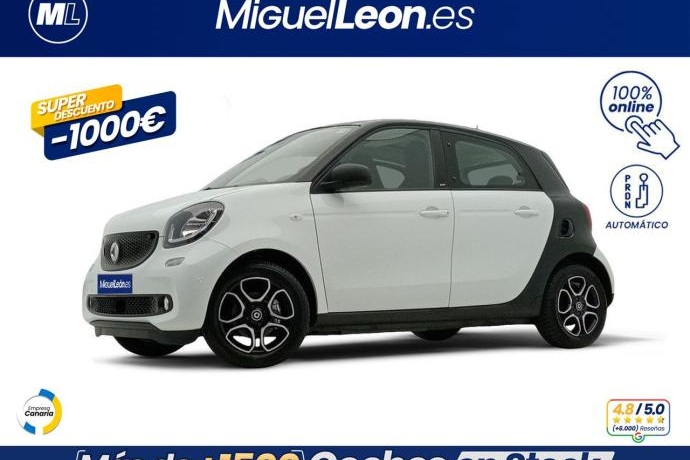 SMART FORFOUR 60kW(81CV) electric drive
