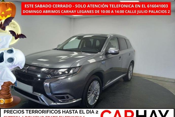 MITSUBISHI OUTLANDER 2.4i 4WD PHEV Business Edition SDA-NAV
