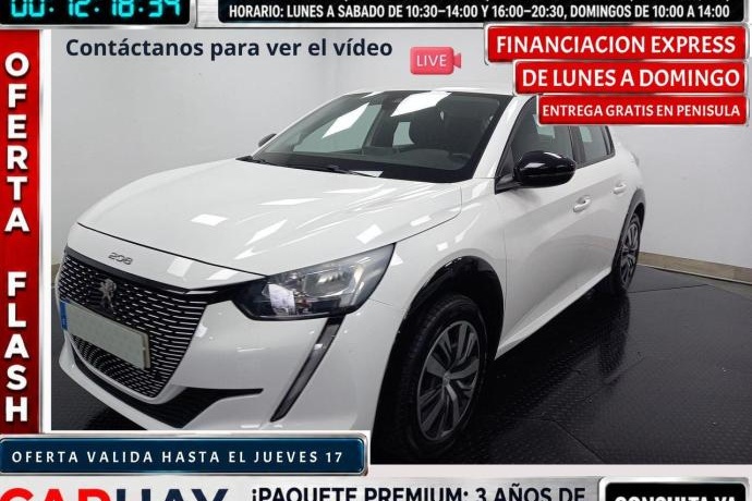 PEUGEOT 208 (E 208) ACTIVE 50KWH