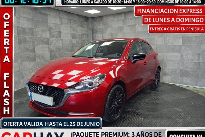 MAZDA 2 E-SKYACTIV G 1.5 66KW (90CV) MT HOMUR