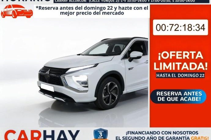 MITSUBISHI ECLIPSE CROSS PHEV KAITEKI+4