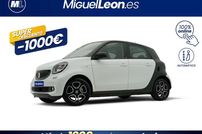 SMART FORFOUR 60kW(81CV) electric drive