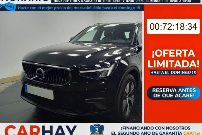 VOLVO XC40 1.5 T4 RECHARGE PHEV ESSENTIAL AUTO