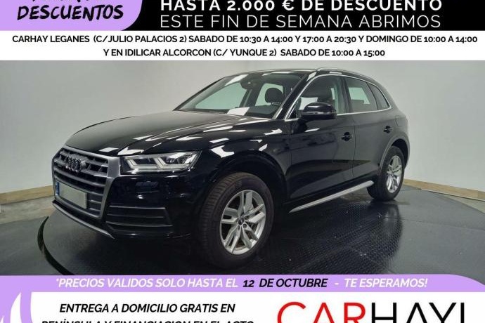 AUDI Q5 50 TFSI E PHEVQ SPORT S TRONI