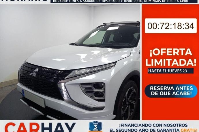 MITSUBISHI ECLIPSE CROSS PHEV KAITEKI+4