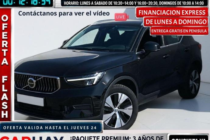 VOLVO XC40 1.5 T4 RECHARGE PHEV ESSENTIAL AUTO