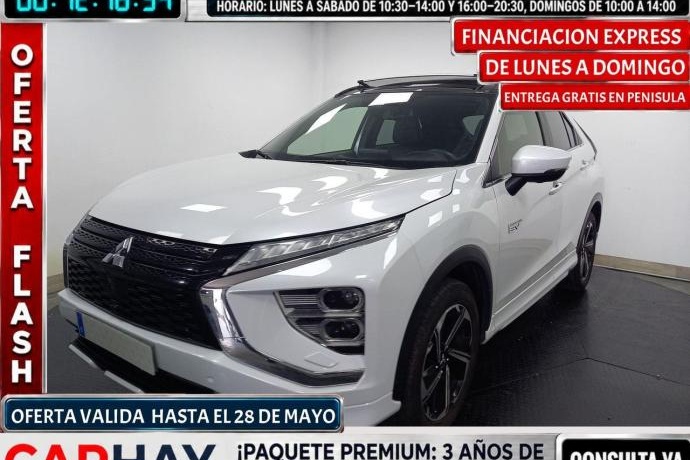 MITSUBISHI ECLIPSE CROSS PHEV KAITEKI+4