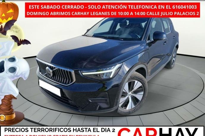 VOLVO XC40 1.5 T4 RECHARGE PHEV ESSENTIAL AUTO