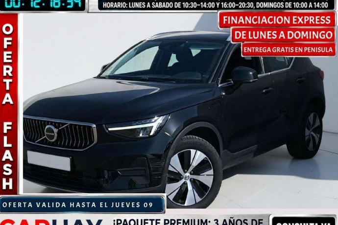 VOLVO XC40 1.5 T4 RECHARGE PHEV ESSENTIAL AUTO
