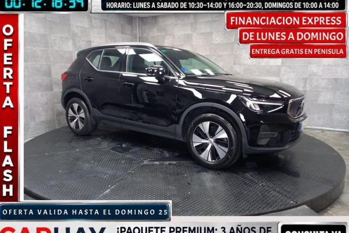 VOLVO XC40 1.5 T4 RECHARGE PHEV ESSENTIAL AUTO